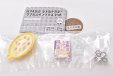 House food retort curry double swing mascot [5.Hokkaido stew]