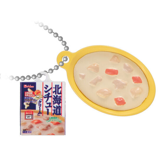 House food retort curry double swing mascot [5.Hokkaido stew]