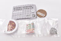 House food retort curry double swing mascot [6.Curry-ya Curry (medium hot)]