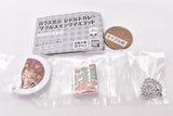 House food retort curry double swing mascot [6.Curry-ya Curry (medium hot)]