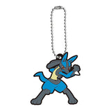 Pokemon Rubber Mascot Vol.18 [4.Lucario]