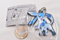 Pokemon Rubber Mascot Vol.18 [7.Glaceon]