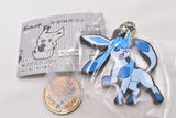 Pokemon Rubber Mascot Vol.18 [7.Glaceon]