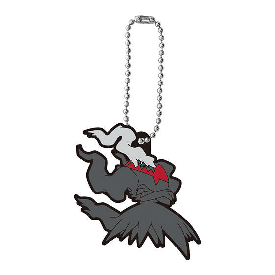 Pokemon Rubber Mascot Vol.18 [10.Darkrai]