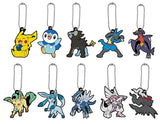 Pokemon Rubber Mascot Vol.18 [All 10 type set(Full Complete)]