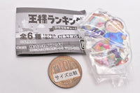 Ranking of Kings Acrylic Charm [1.Bojji & Kage 1]