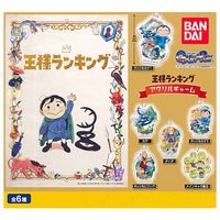 Ranking of Kings Acrylic Charm [All 6 type set(Full Complete)]