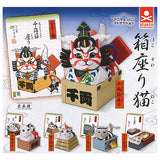 Animal attraction box sitting cat [All 5 type set(Full Complete)]