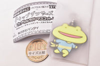 Chickip Dancers Capsule rubber mascot [2.Skip Gaeru-sensei]