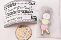 Chickip Dancers Capsule rubber mascot [6.Dango]