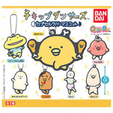 Chickip Dancers Capsule rubber mascot [All 7 type set(Full Complete)]