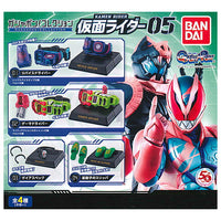 Gashapon! collection! Kamen Rider 05 [All 4 type set (Full Complete)]