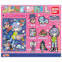 JUNK MALL Capsule Rubber Mascot [All 7 type set (Full Complete)]