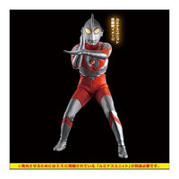 ULTIMATE LUMINOUS Ultraman SP [1.Ultraman (A type) Steel Color Specium Ray Ver. Anniversary Edition]