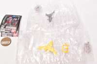 ULTIMATE LUMINOUS Ultraman SP [Assorted 2 type set (5.Jet Beetle (unpainted) + Luminous unit/6.GUTS Wing No. 1 (unpainted) + Luminous unit)]