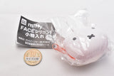 Miffy FACE Silicon accessory case [1.Miffy]