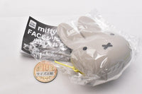 Miffy FACE Silicon accessory case [2.Gray miffy]