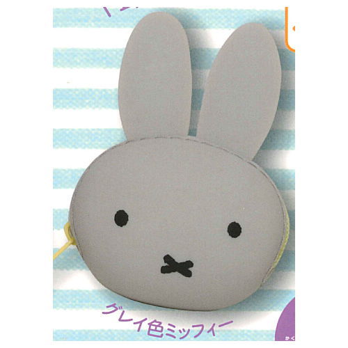 Miffy FACE Silicon accessory case [2.Gray miffy]