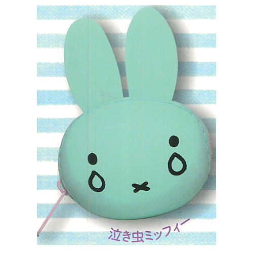 Miffy FACE Silicon accessory case [3.Crybaby Miffy]