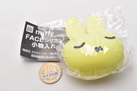 Miffy FACE Silicon accessory case [4.Good night miffy]