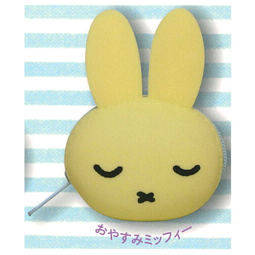 Miffy FACE Silicon accessory case [4.Good night miffy]