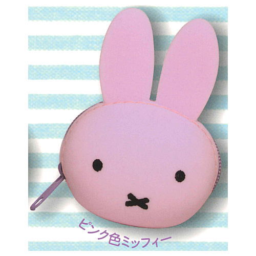 Miffy FACE Silicon accessory case [5.Pink miffy]