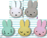 Miffy FACE Silicon accessory case [All 5 type set (Full Complete)]