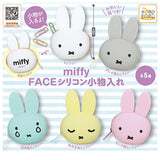 Miffy FACE Silicon accessory case [All 5 type set (Full Complete)]