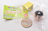 Crayon Shin-chan Nohara Family Danran Mascot [1.Shin-chan & Toy box]