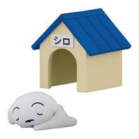 Crayon Shin-chan Nohara Family Danran Mascot [5.Shiro & Shiro's House]