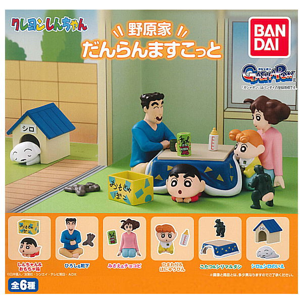 Crayon Shin-chan Nohara Family Danran Mascot [All 6 type set (Full Complete)]