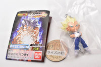 Dragon Ball Super Ultimate Deformed Mascot Burst 48 [2.Super Saiyan Vegeta]