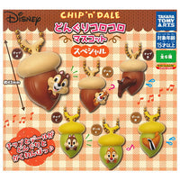 Chip & Dale Acorn CoroCoro Mascot Special [All 6 type set(Full Complete)]