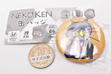 NEKO KEN Button Badge [1.KEN (1)]