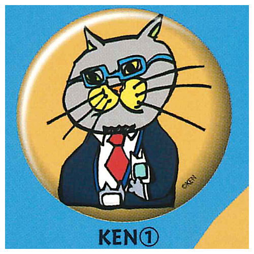 NEKO KEN Button Badge [1.KEN (1)]