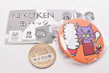 NEKO KEN Button Badge [2.KEN (2)]