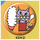 NEKO KEN Button Badge [2.KEN (2)]