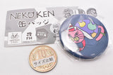 NEKO KEN Button Badge [3.KEN (3)]