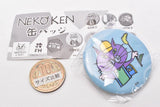 NEKO KEN Button Badge [4.KEN (4)]