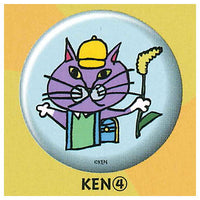 NEKO KEN Button Badge [4.KEN (4)]