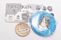 NEKO KEN Button Badge [5.KEN (5)]