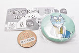 NEKO KEN Button Badge [6.KEN (6)]