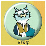 NEKO KEN Button Badge [6.KEN (6)]