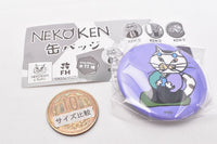 NEKO KEN Button Badge [7.KEN (7)]