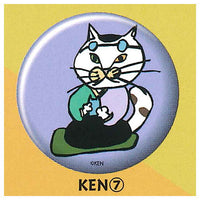 NEKO KEN Button Badge [7.KEN (7)]