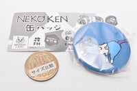 NEKO KEN Button Badge [8.KEN (8)]