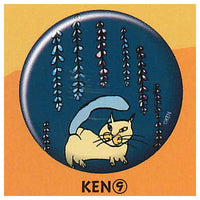 NEKO KEN Button Badge [9.KEN (9)]