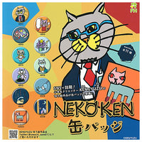 NEKO KEN Button Badge [All 11 type set(Full Complete)]