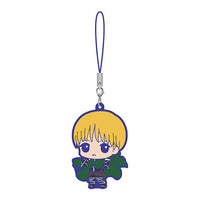 Attack on Titan The Final Season Capsule Rubber Mascot Part.2 [3.Armin Arlert]