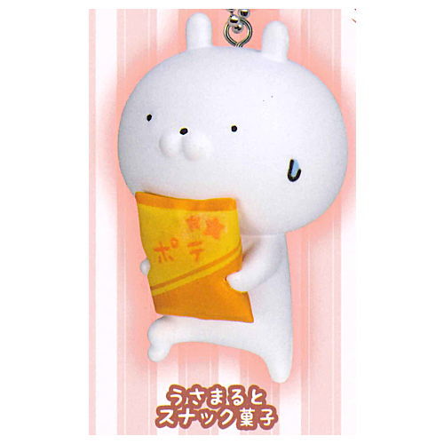 Usamaru Oyatsu Mascot Ball chain [3.Usamaru and snacks] – toysantajp